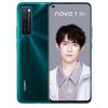 华为 HUAWEI nova 7 5G 6400万后置四摄 5G SoC芯片 OLED极点全面屏 8GB+128GB 绮境森林全网通5G手机